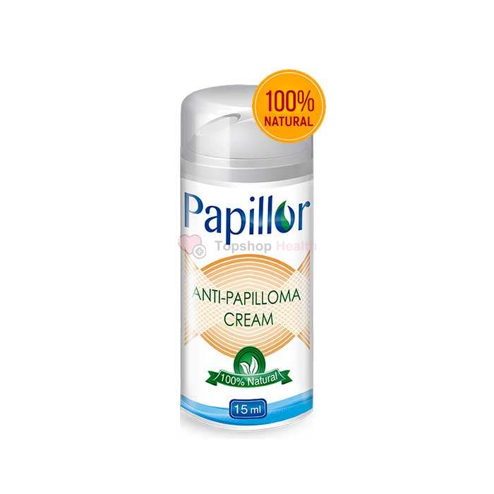 Papillor - крем против всички видове папиломи и брадавици от доставчици В България