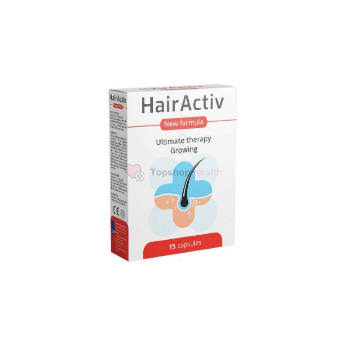HairActiv - капсули за коса и нокти от доставчици В България