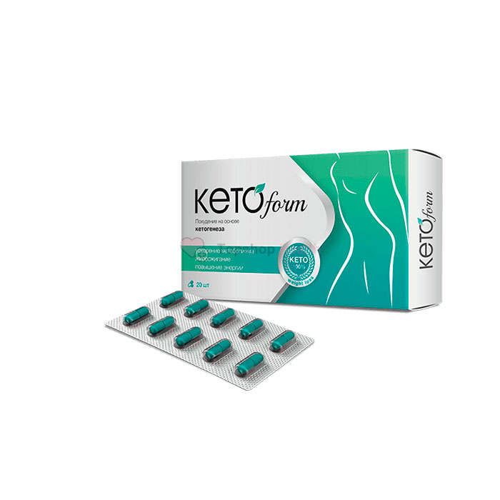 KetoForm - līdzeklis svara samazināšanai no piegādātājiem Jūrmalā