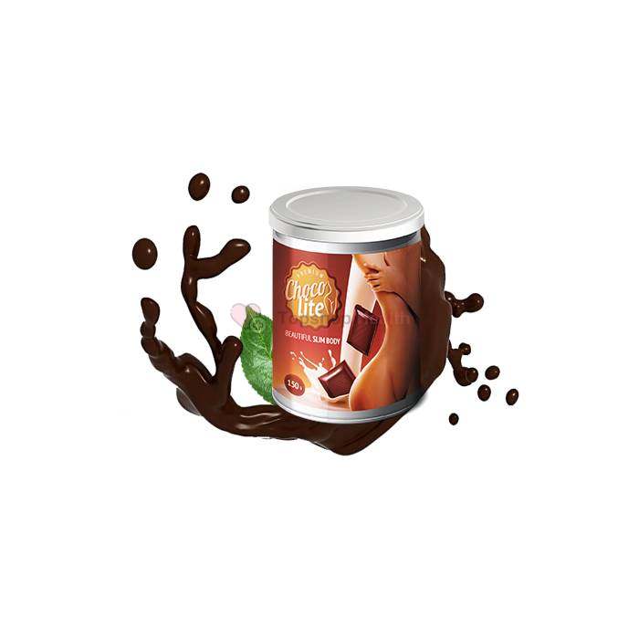 Choco Lite - шоколад за отслабване от доставчици В България