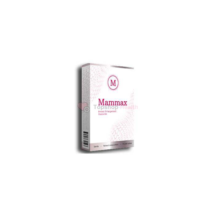 Mammax - капсули за уголемяване на гърдите от доставчици В България